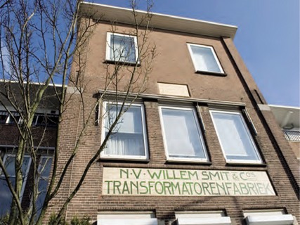 Административное здание N.V. Willem Smit & Co’ s в г. Ньюмеген